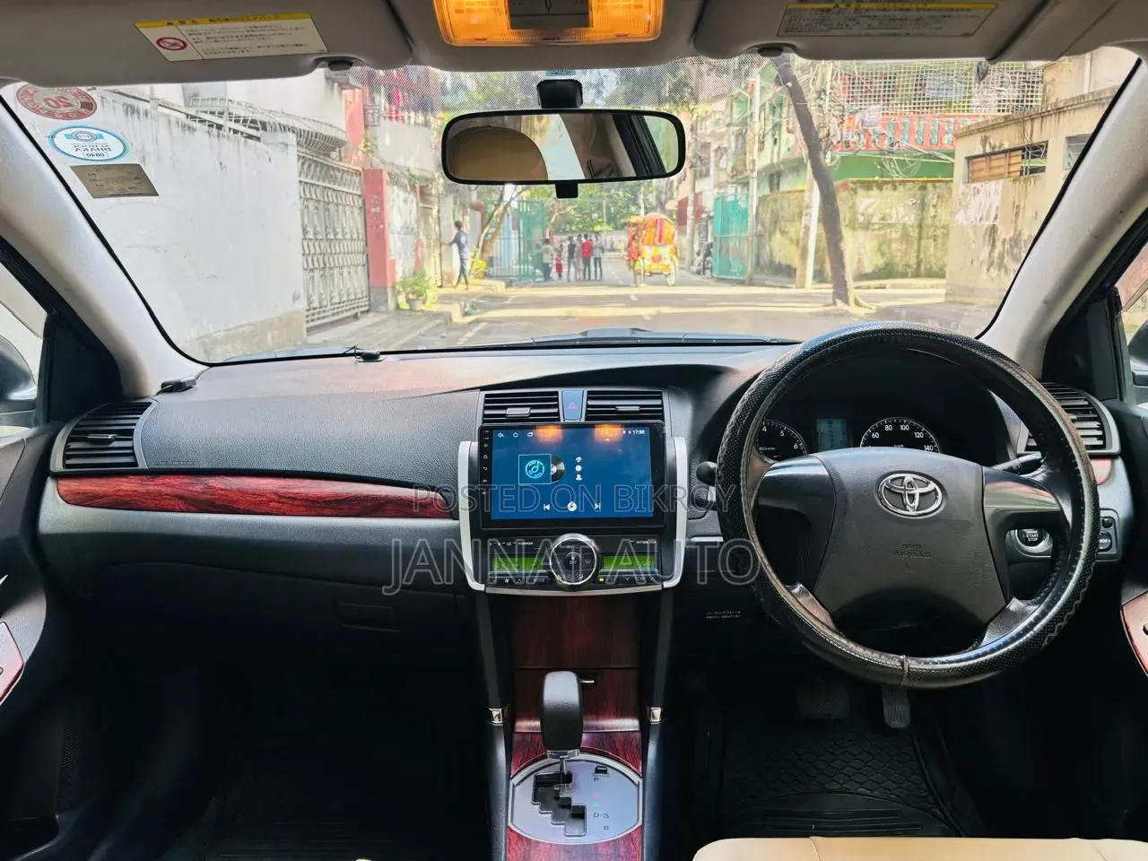Toyota Allion 2008 Black