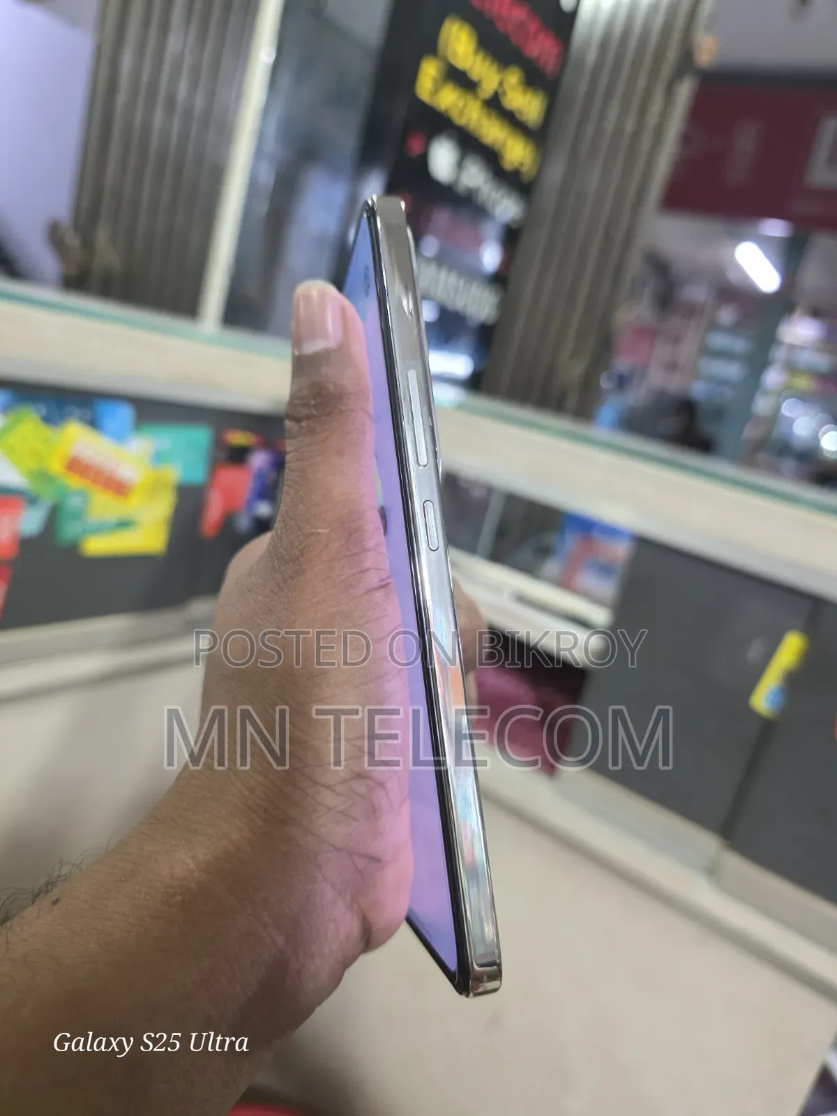Vivo Y300 128 GB Gold