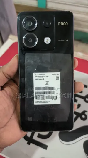 সিয়াওমি পোকো এক্স৬ ২৫৬ জিবি ব্ল্যাক