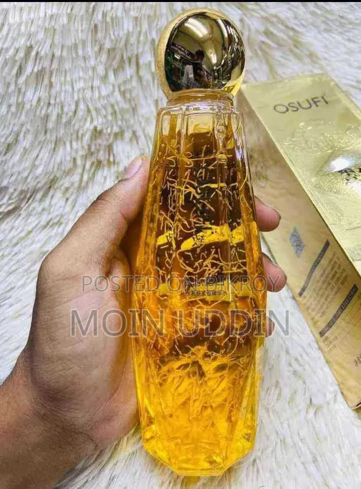 Osufi Collagen Whitening Serum ১০০% অরিজিনাল