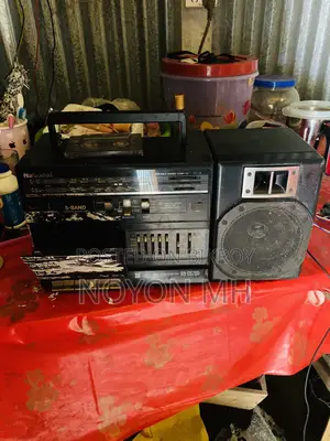 ন্যাশনাল টেপ রেকর্ডার