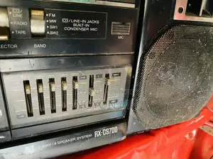 ন্যাশনাল টেপ রেকর্ডার