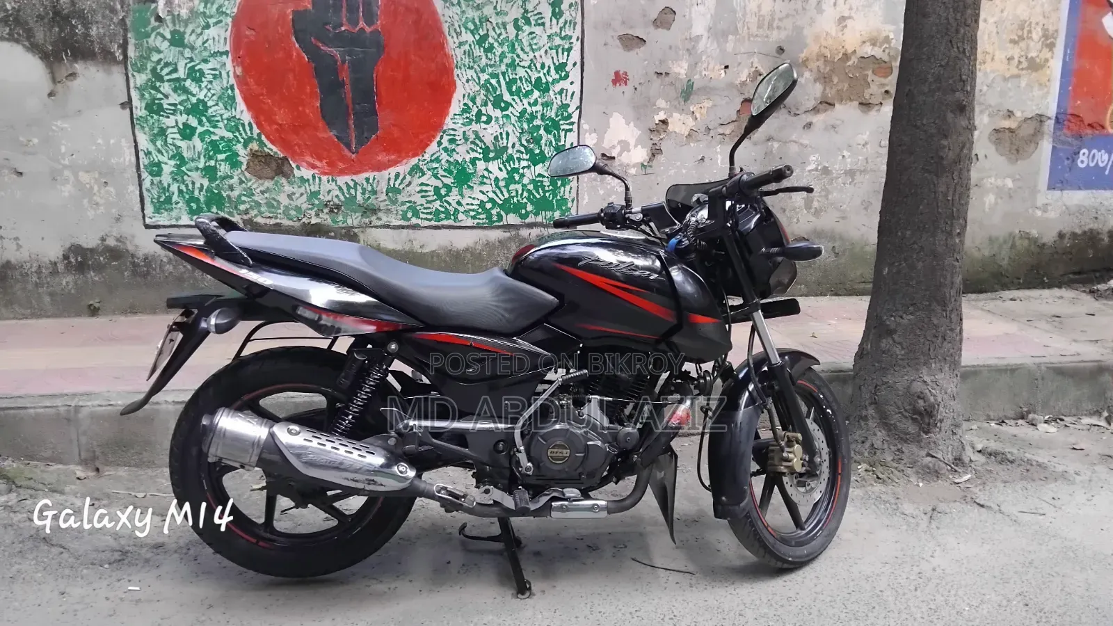 Bajaj Pulsar 150 2018 Black