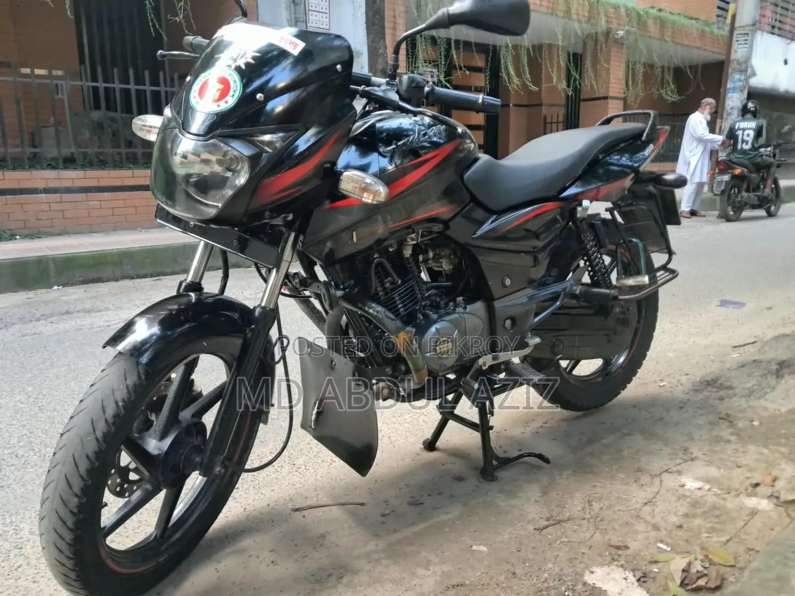 Bajaj Pulsar 150 2018 Black