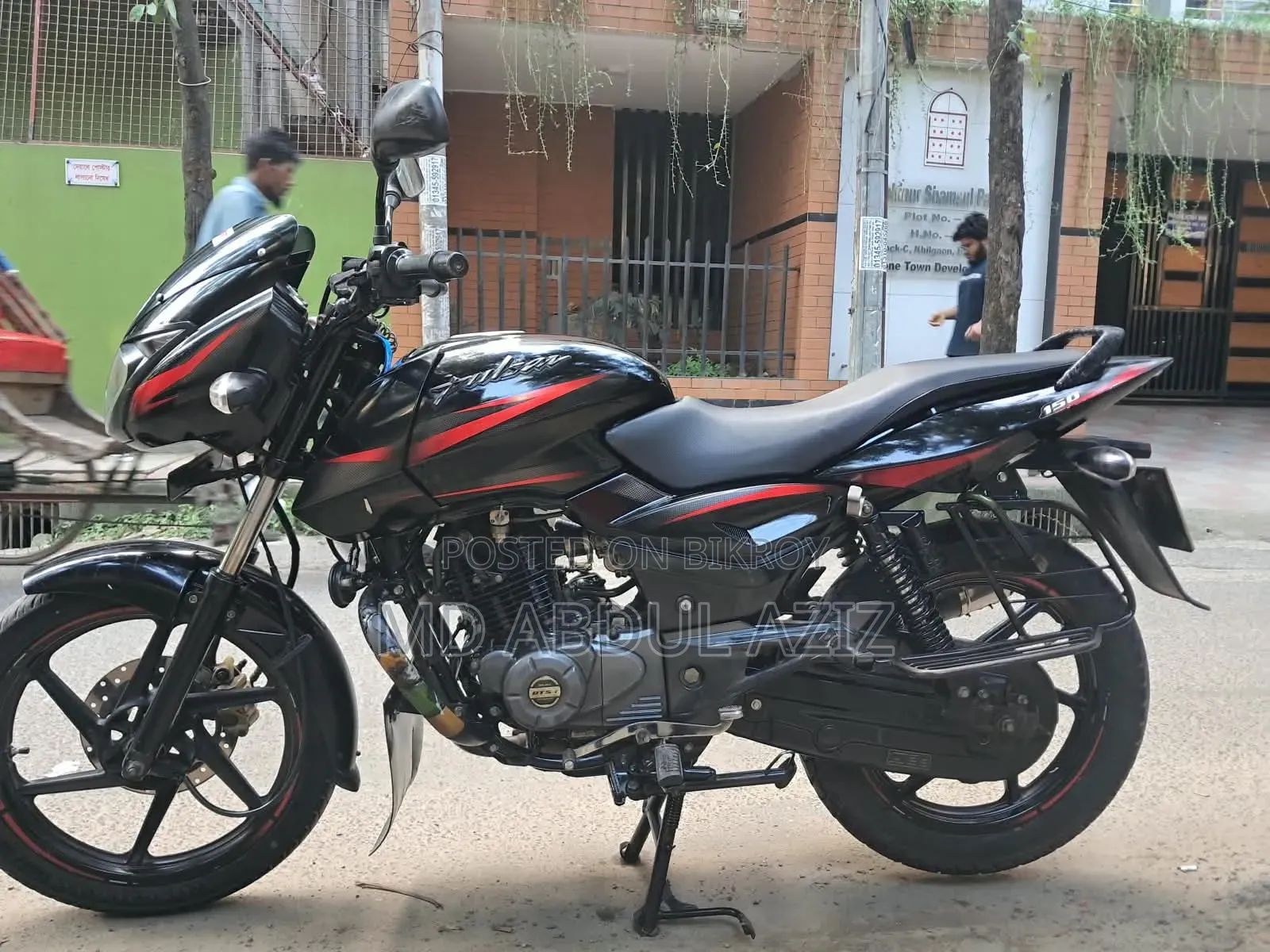 Bajaj Pulsar 150 2018 Black