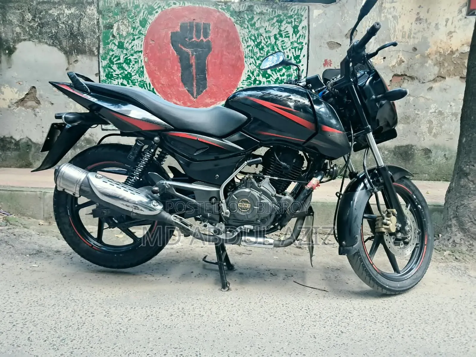 Bajaj Pulsar 150 2018 Black