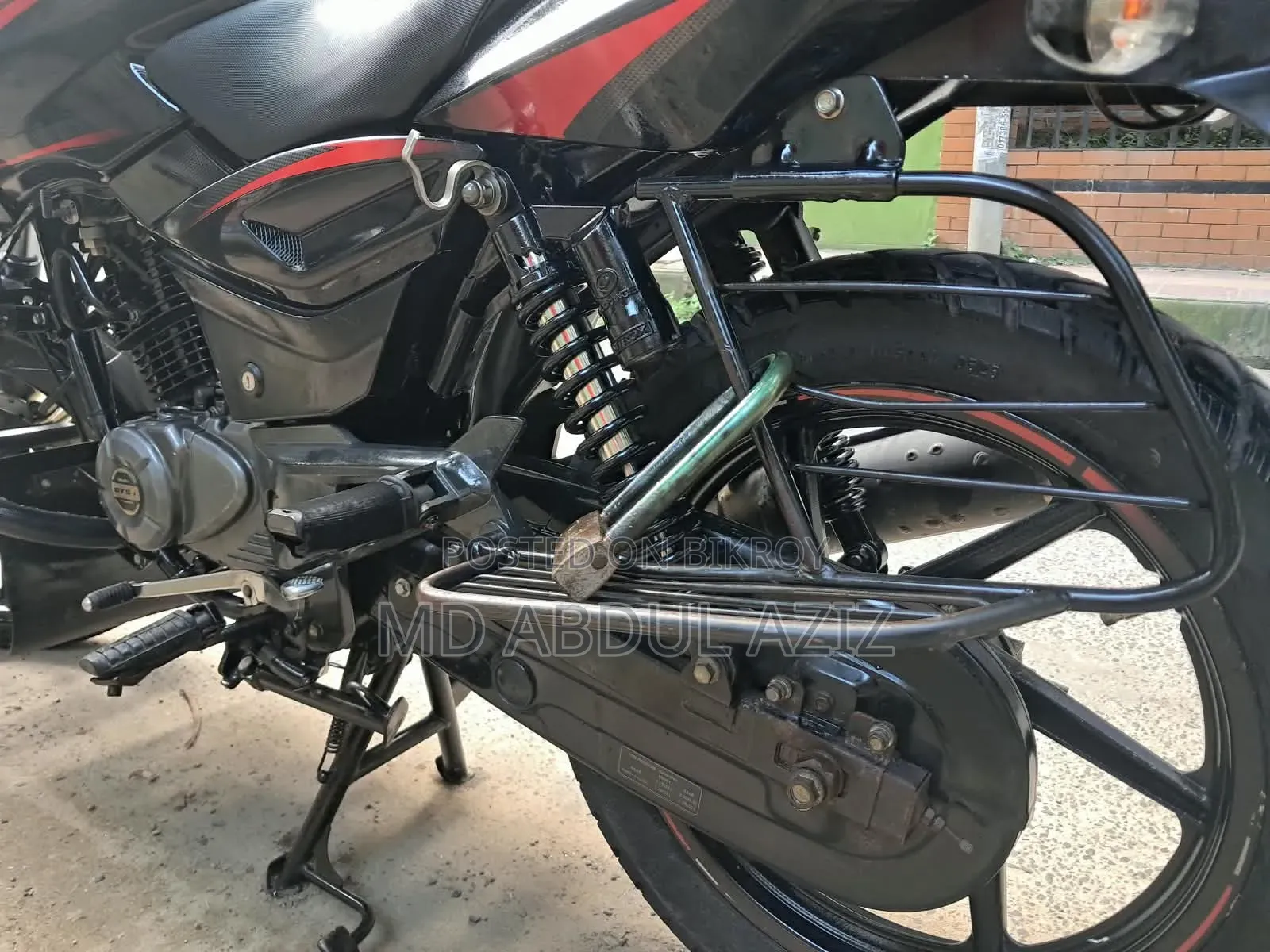 Bajaj Pulsar 150 2018 Black