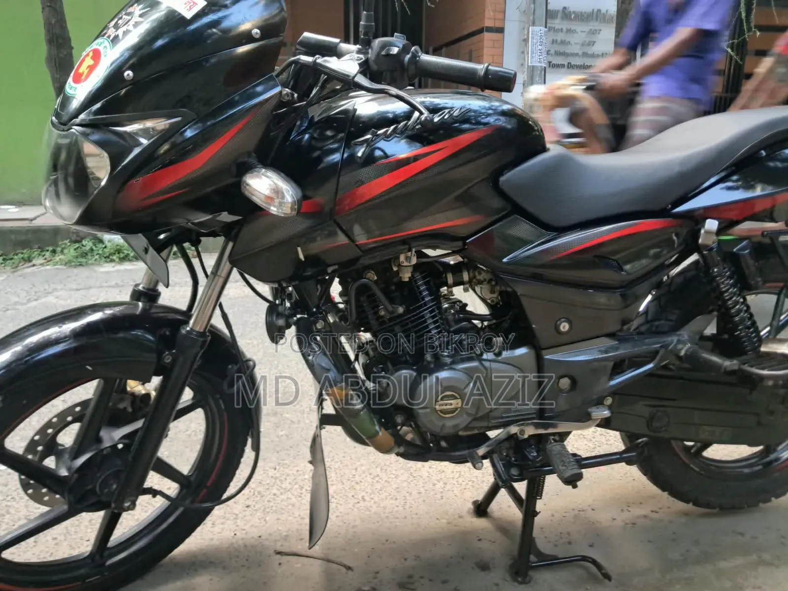 Bajaj Pulsar 150 2018 Black