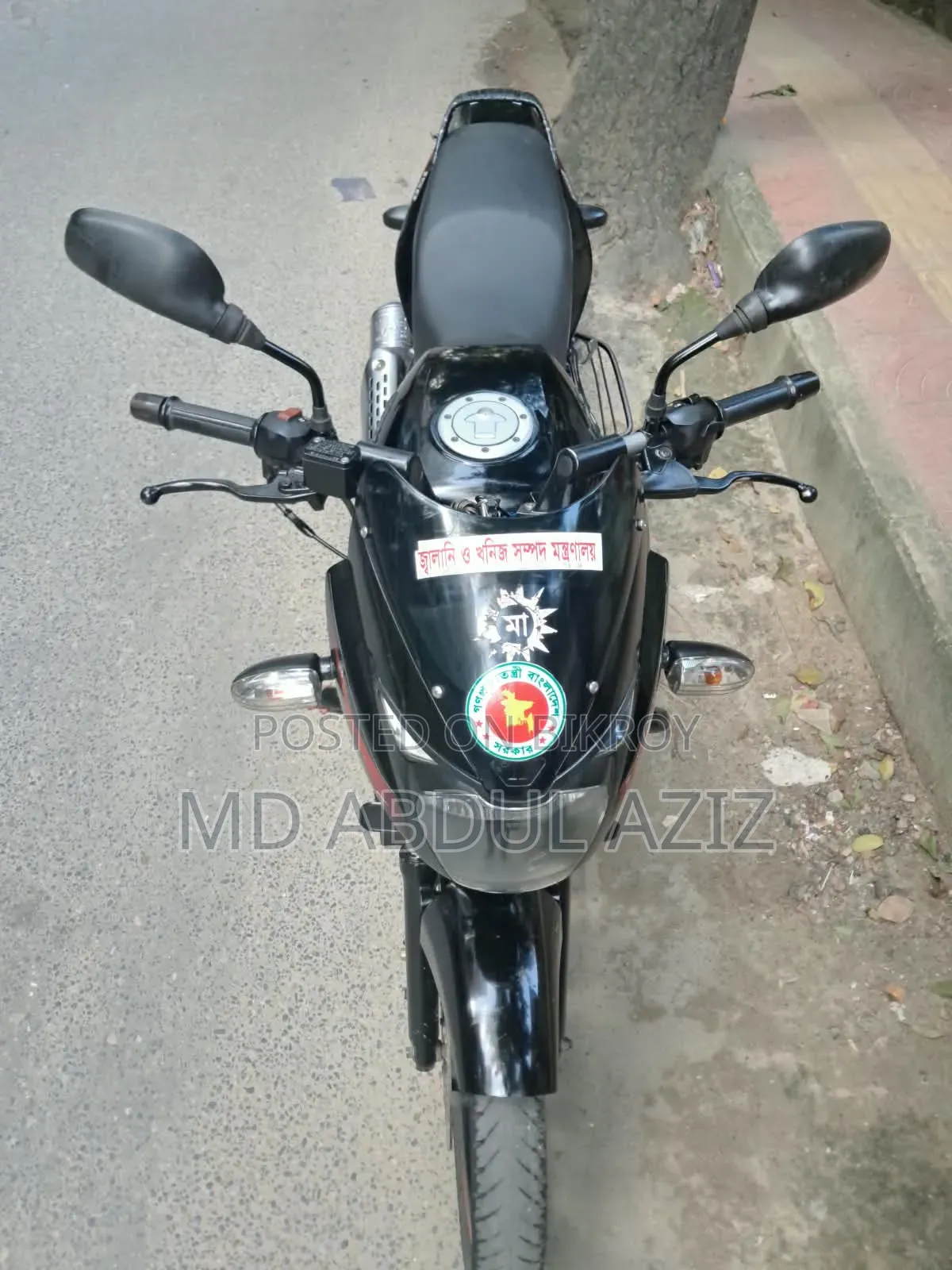 Bajaj Pulsar 150 2018 Black