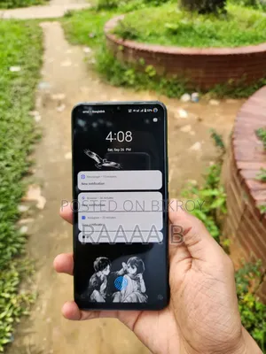 ভিভো ভি২০ এসই ১২৮ জিবি নীল