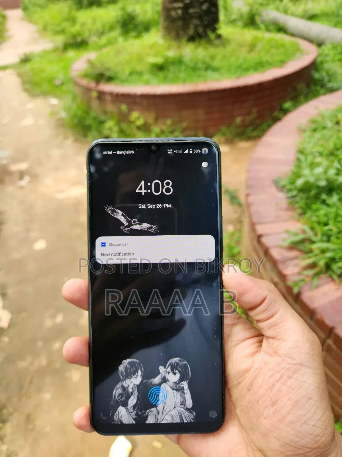ভিভো ভি২০ এসই ১২৮ জিবি নীল