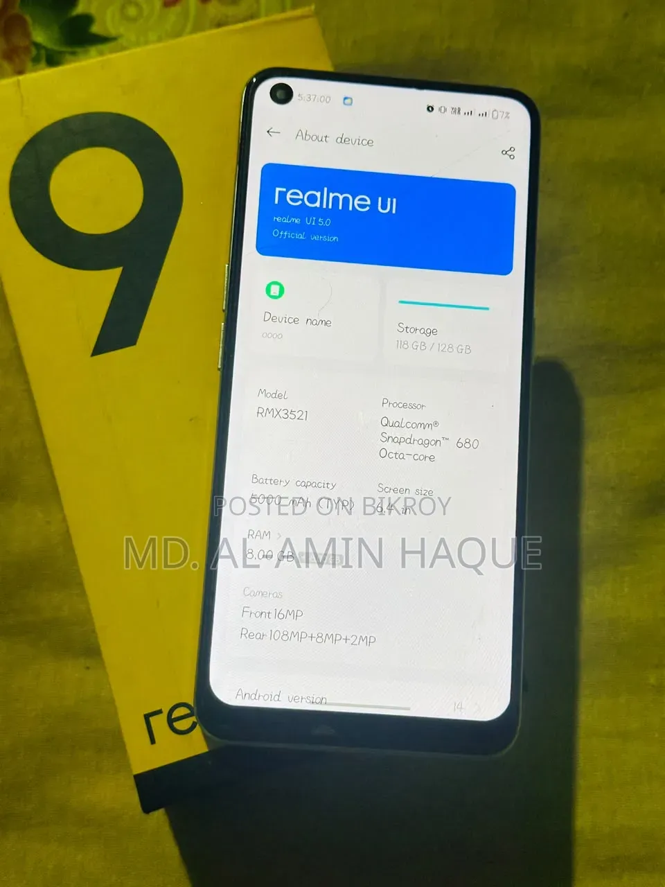 রিয়েলমি ৯ ১২৮ জিবি