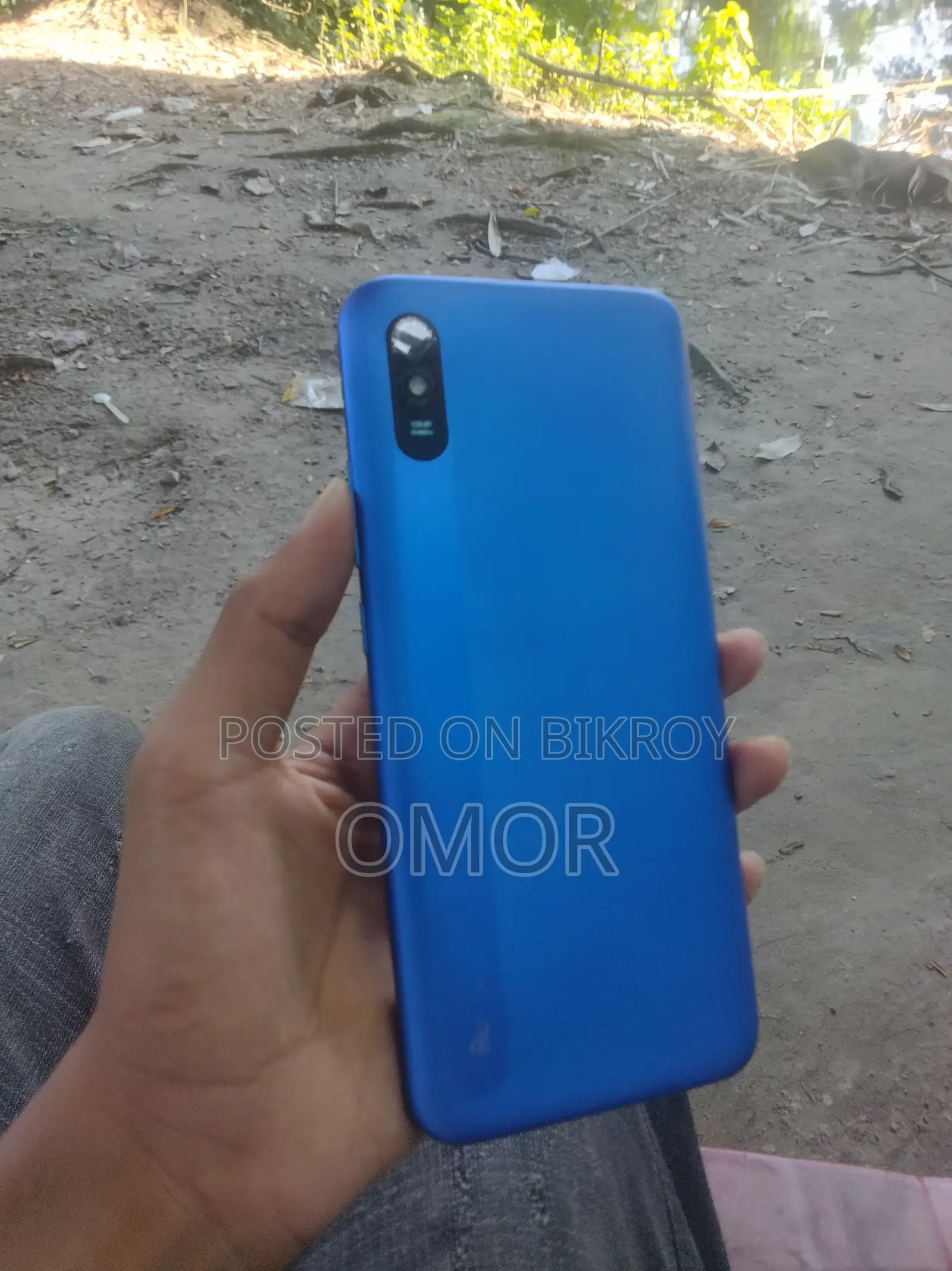 স্যামসাং গ্যালাক্সি এস২২ আল্ট্রা ১২৮ জিবি কমলা