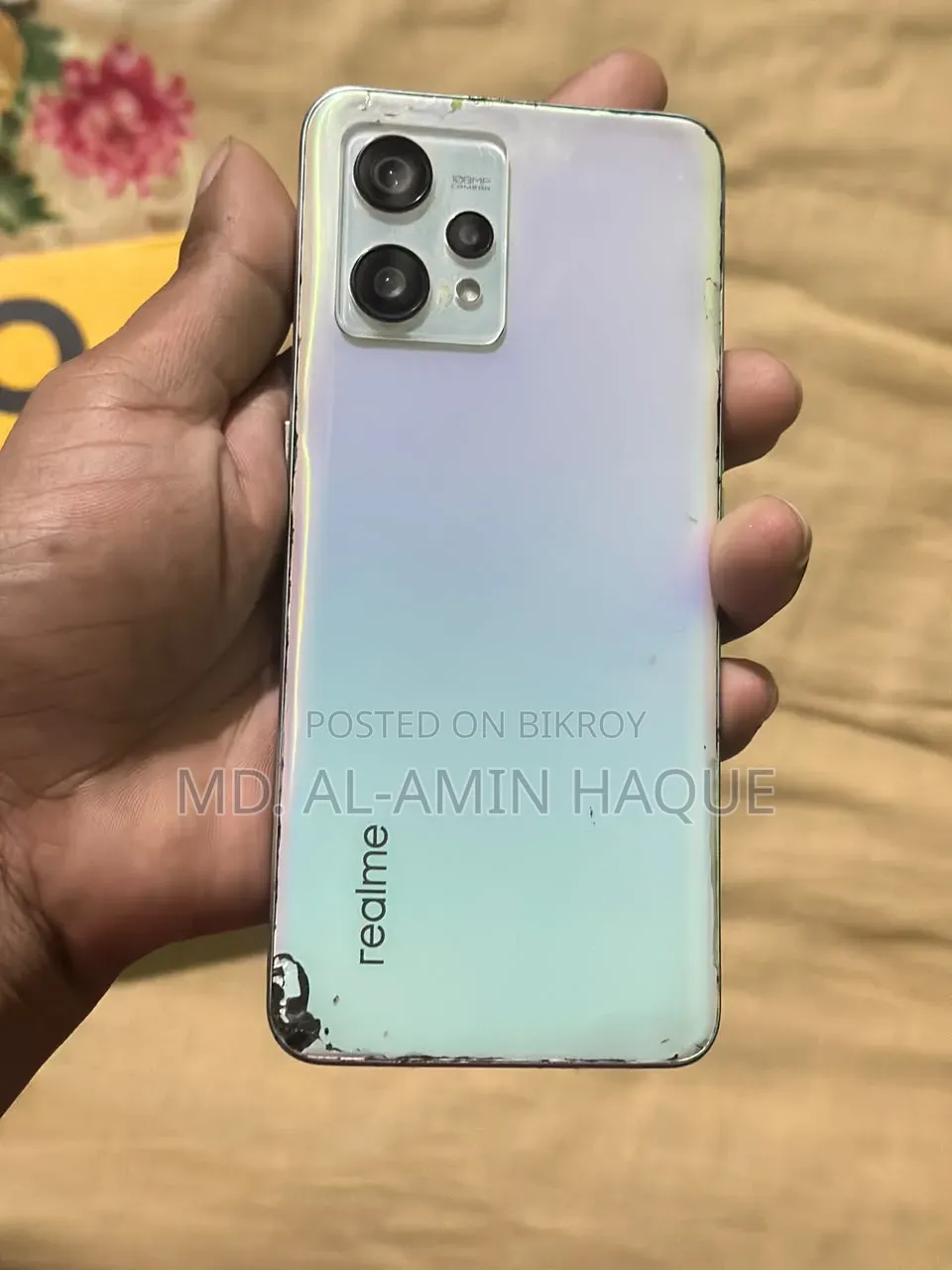 রিয়েলমি ৯ ১২৮ জিবি