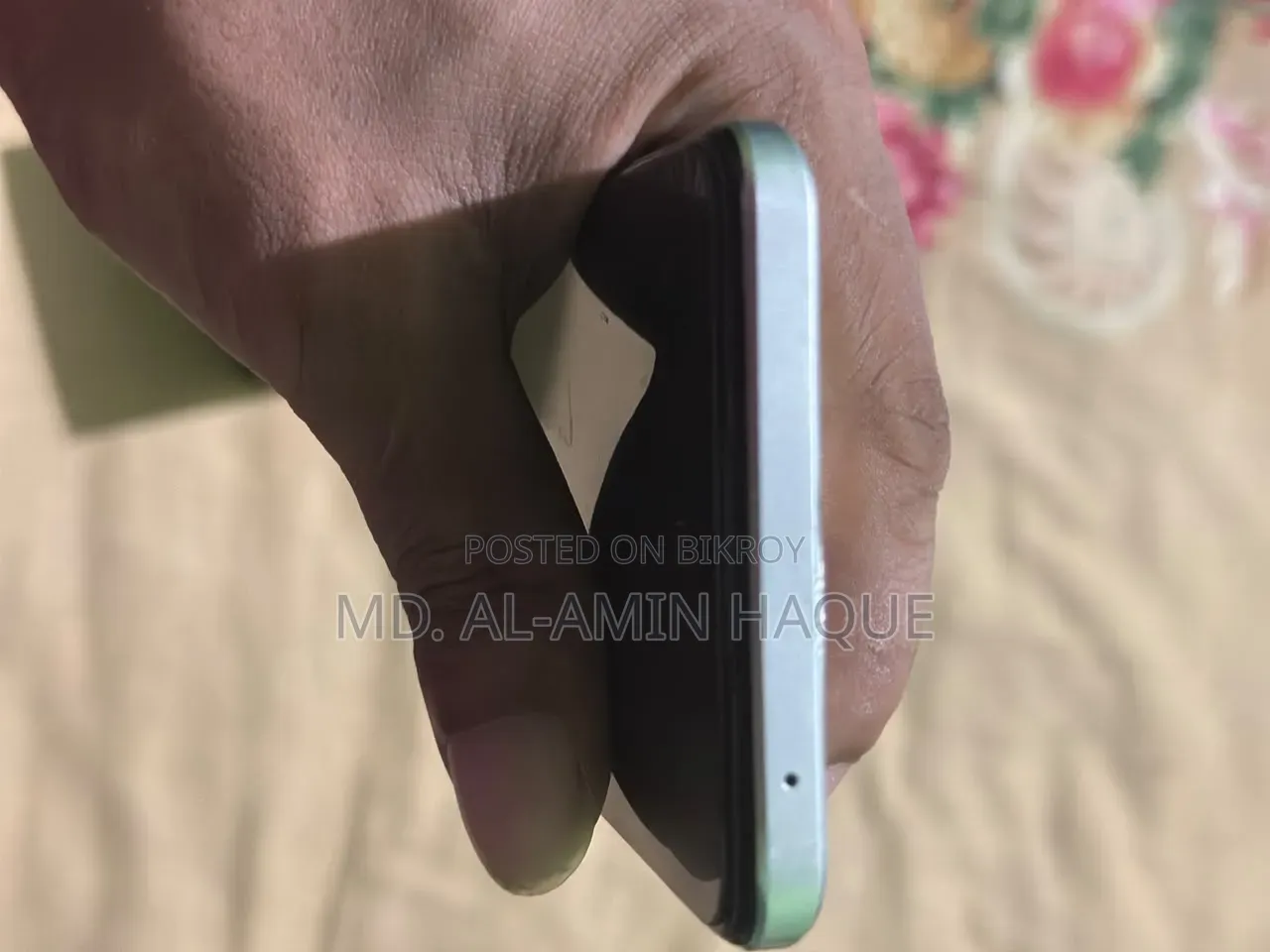 রিয়েলমি ৯ ১২৮ জিবি