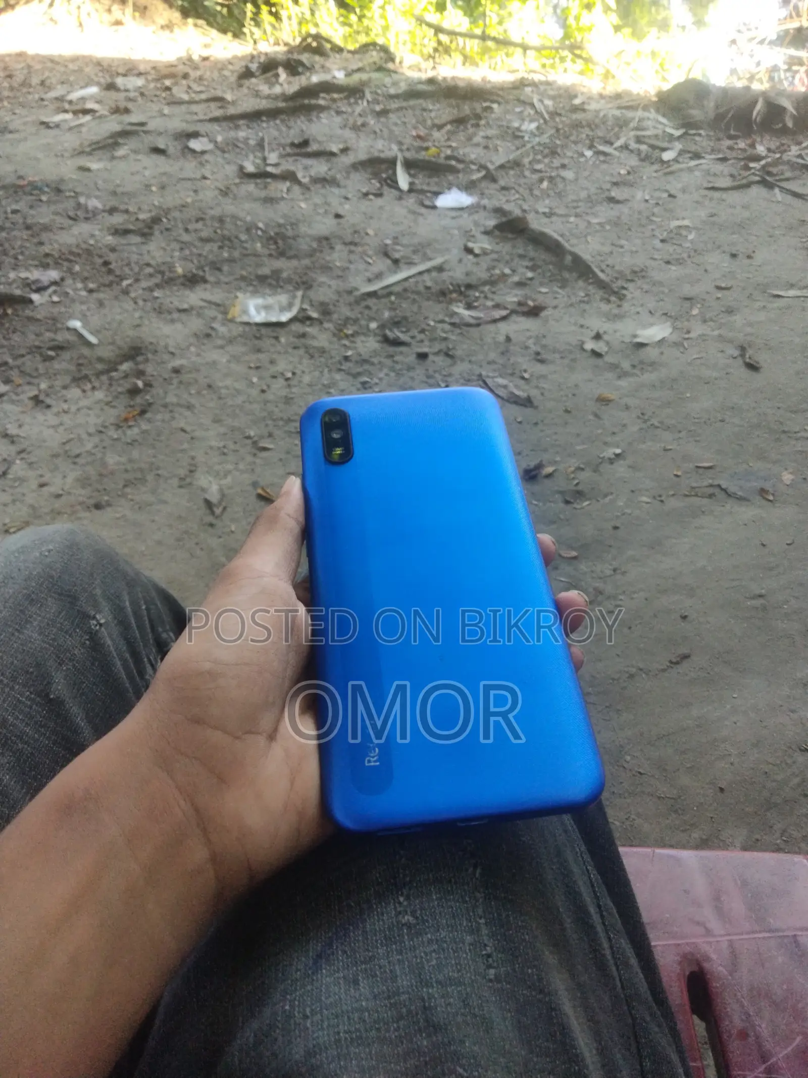 স্যামসাং গ্যালাক্সি এস২২ আল্ট্রা ১২৮ জিবি কমলা