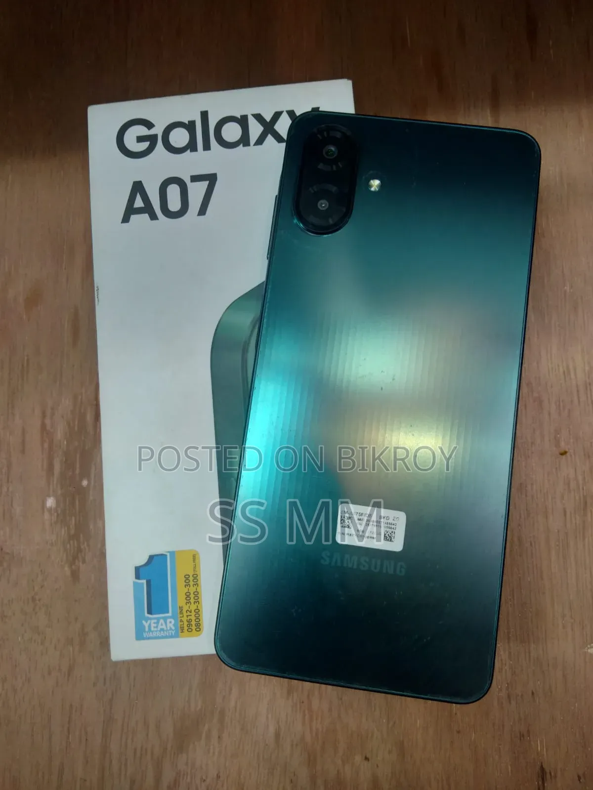 Samsung Galaxy A07 128 GB