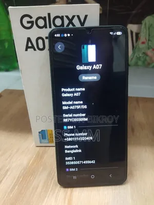 Samsung Galaxy A07 128 GB