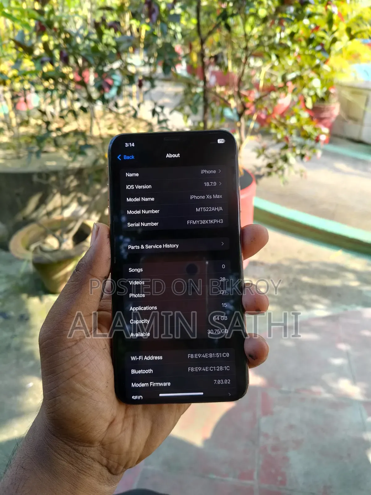 অ্যাপল আইফোন এক্সএস ম্যাক্স ৬৪ জিবি গোল্ড