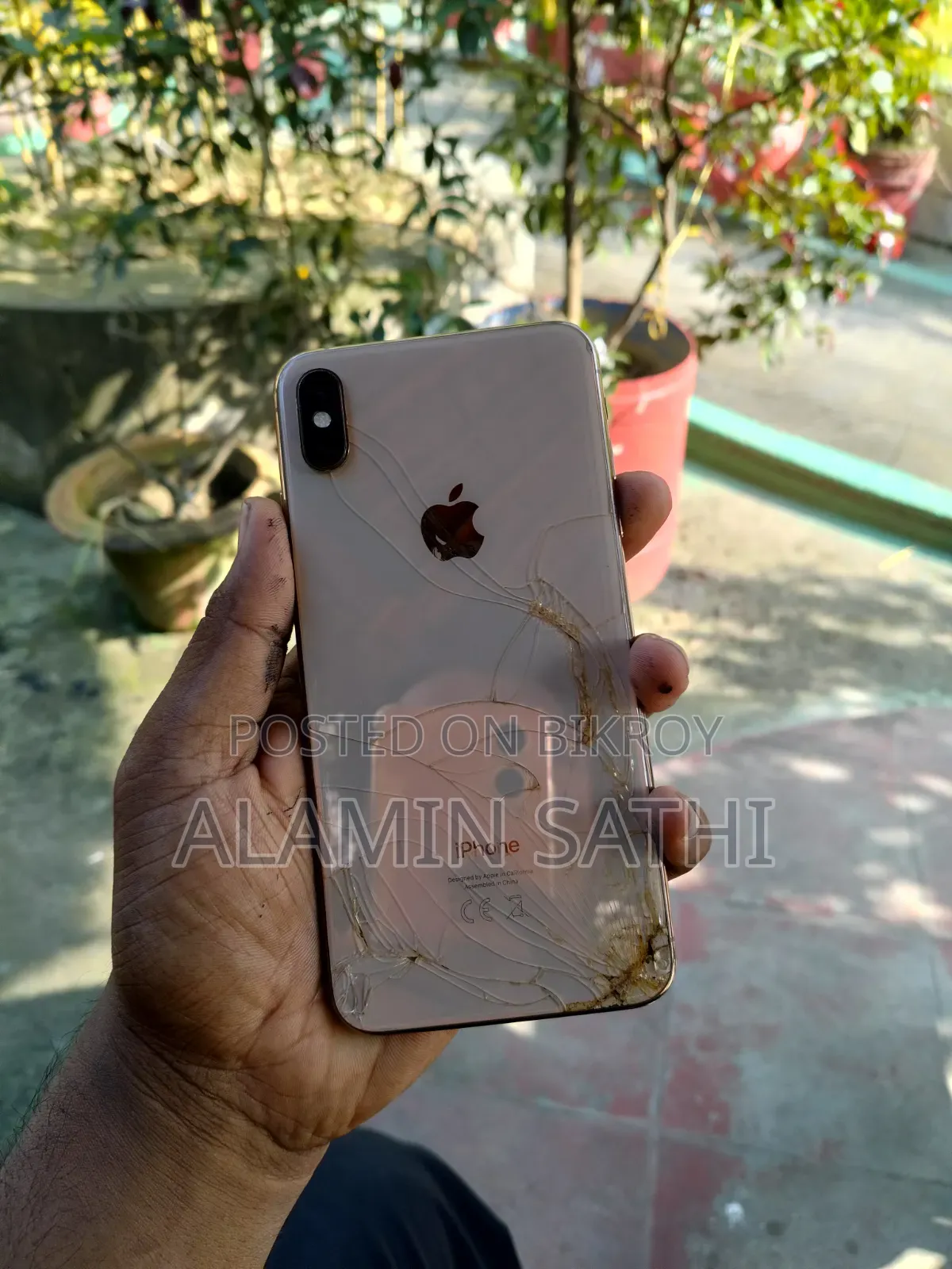 অ্যাপল আইফোন এক্সএস ম্যাক্স ৬৪ জিবি গোল্ড