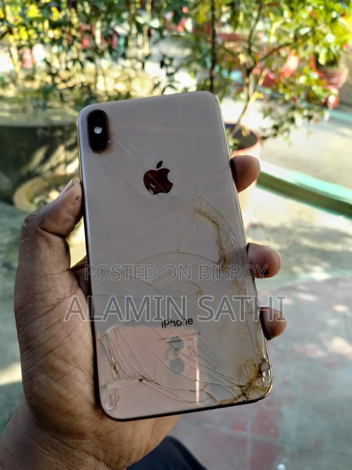 অ্যাপল আইফোন এক্সএস ম্যাক্স ৬৪ জিবি গোল্ড
