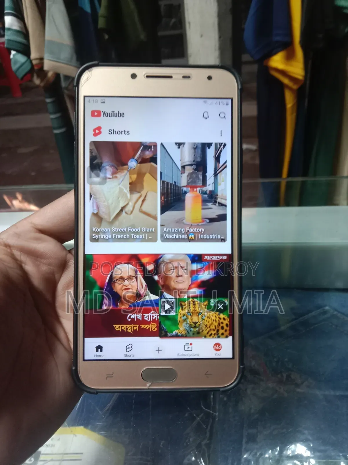 Samsung Galaxy J4 16 GB White