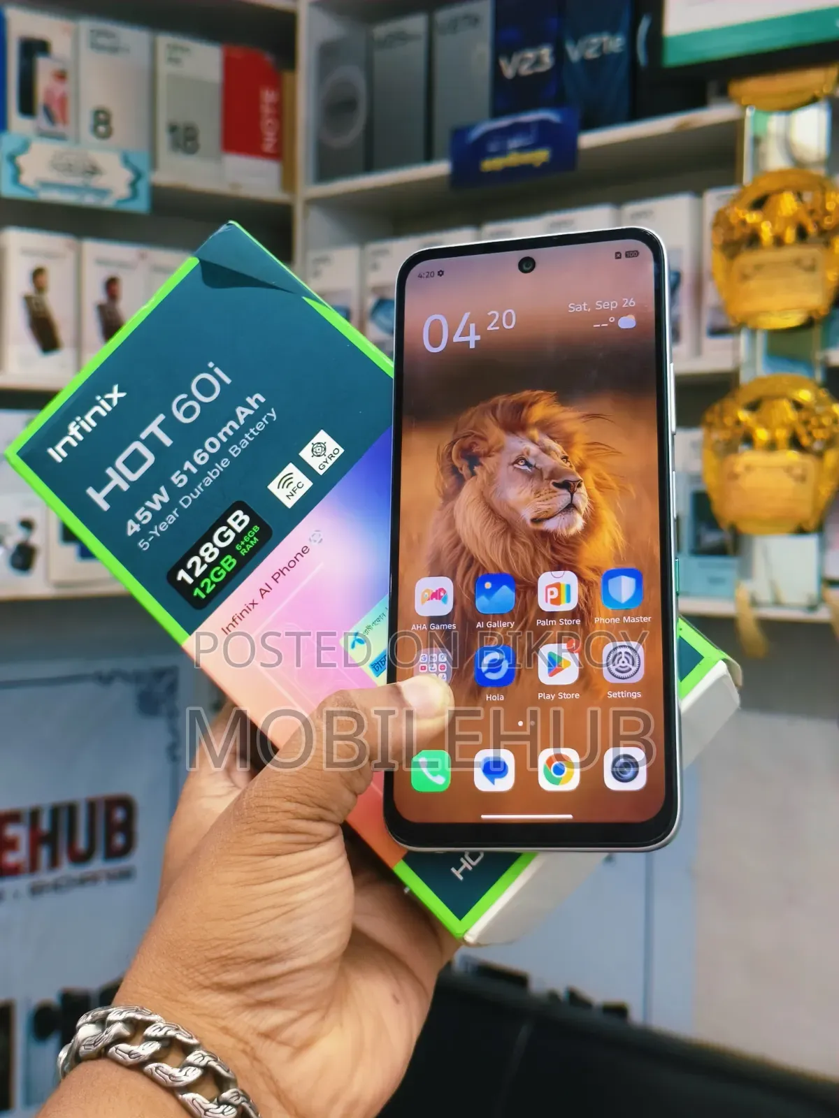 ইনফিনিক্স হট ৬০আই ১২৮ জিবি সিলভার