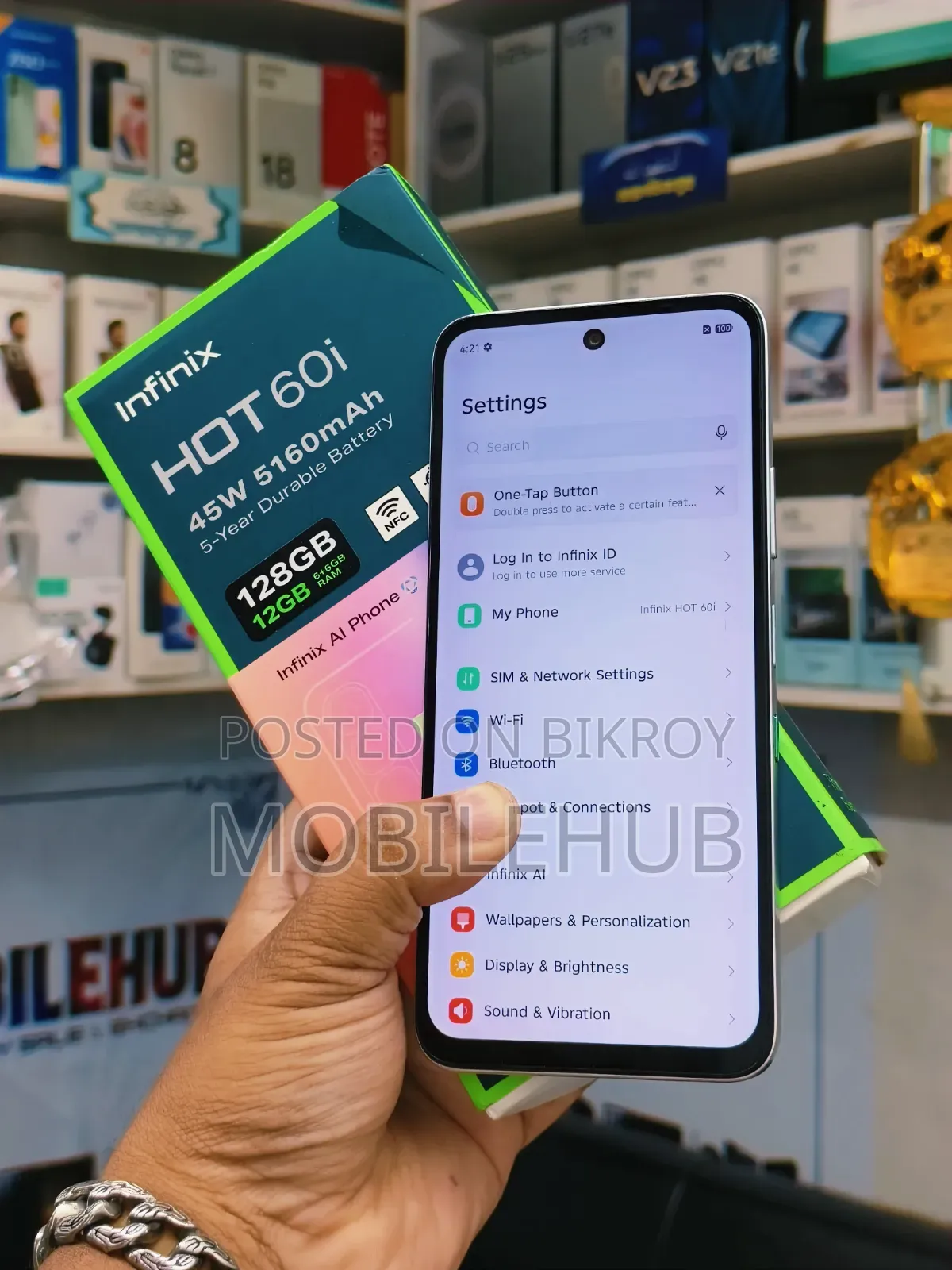 ইনফিনিক্স হট ৬০আই ১২৮ জিবি সিলভার