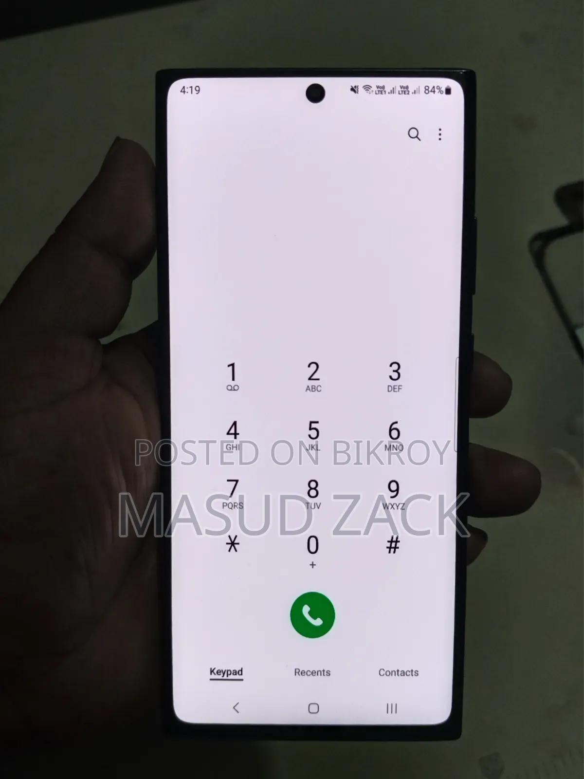 স্যামসাং গ্যালাক্সি নোট ২০ আল্ট্রা ৫জি ৫১২ জিবি ব্ল্যাক