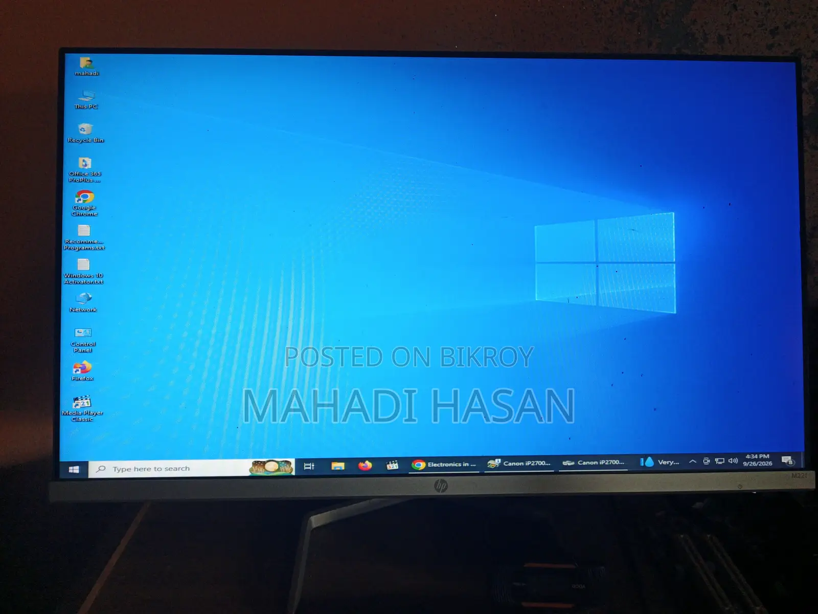 অল ওকে গুড কন্ডিশন ফ্রেশ