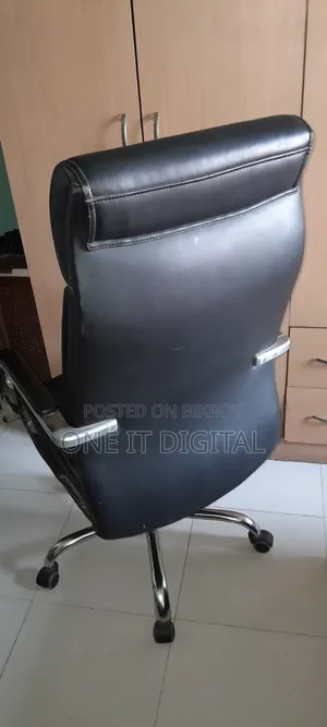 Boss Chair