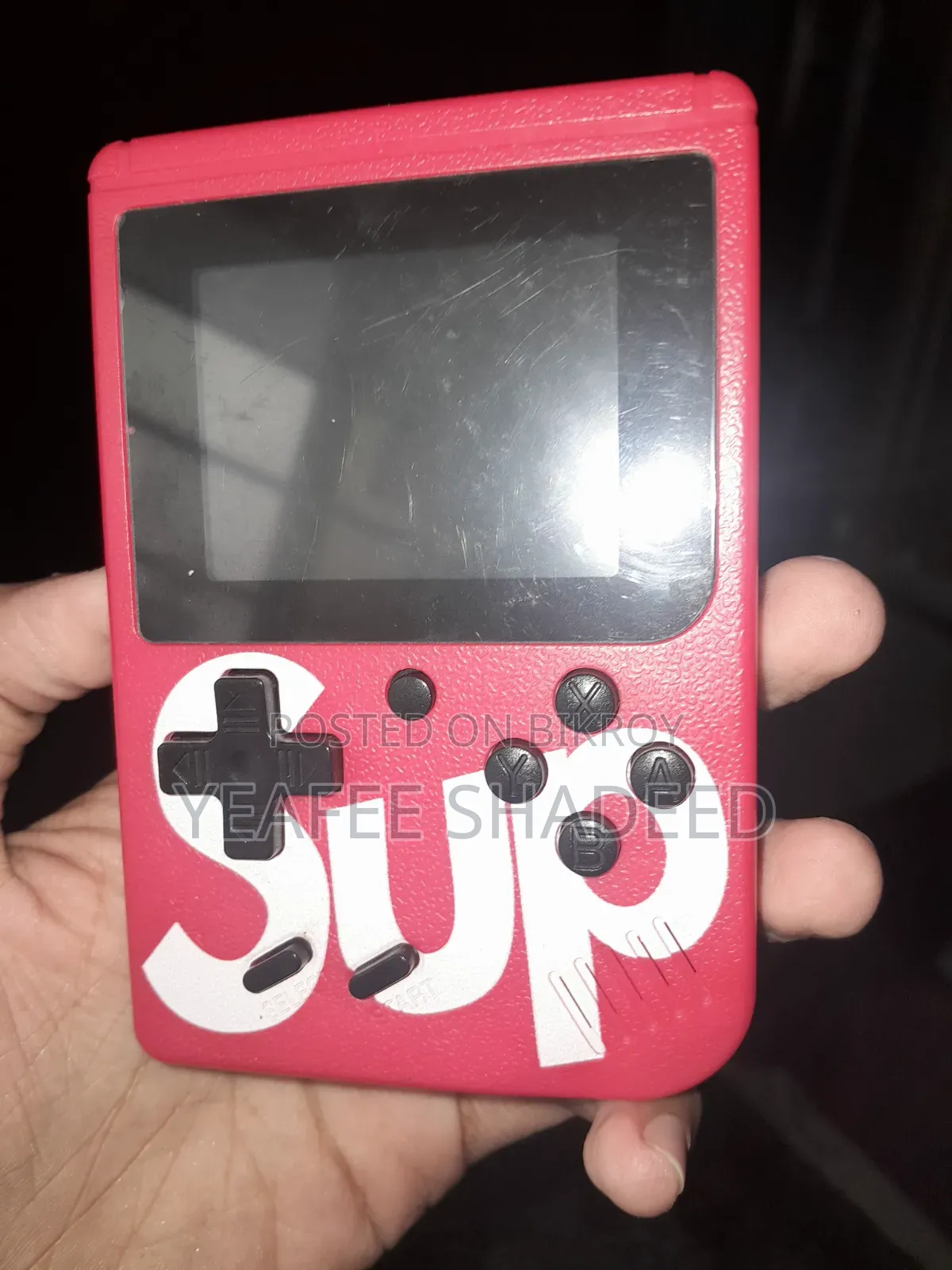 Sup Gamebox