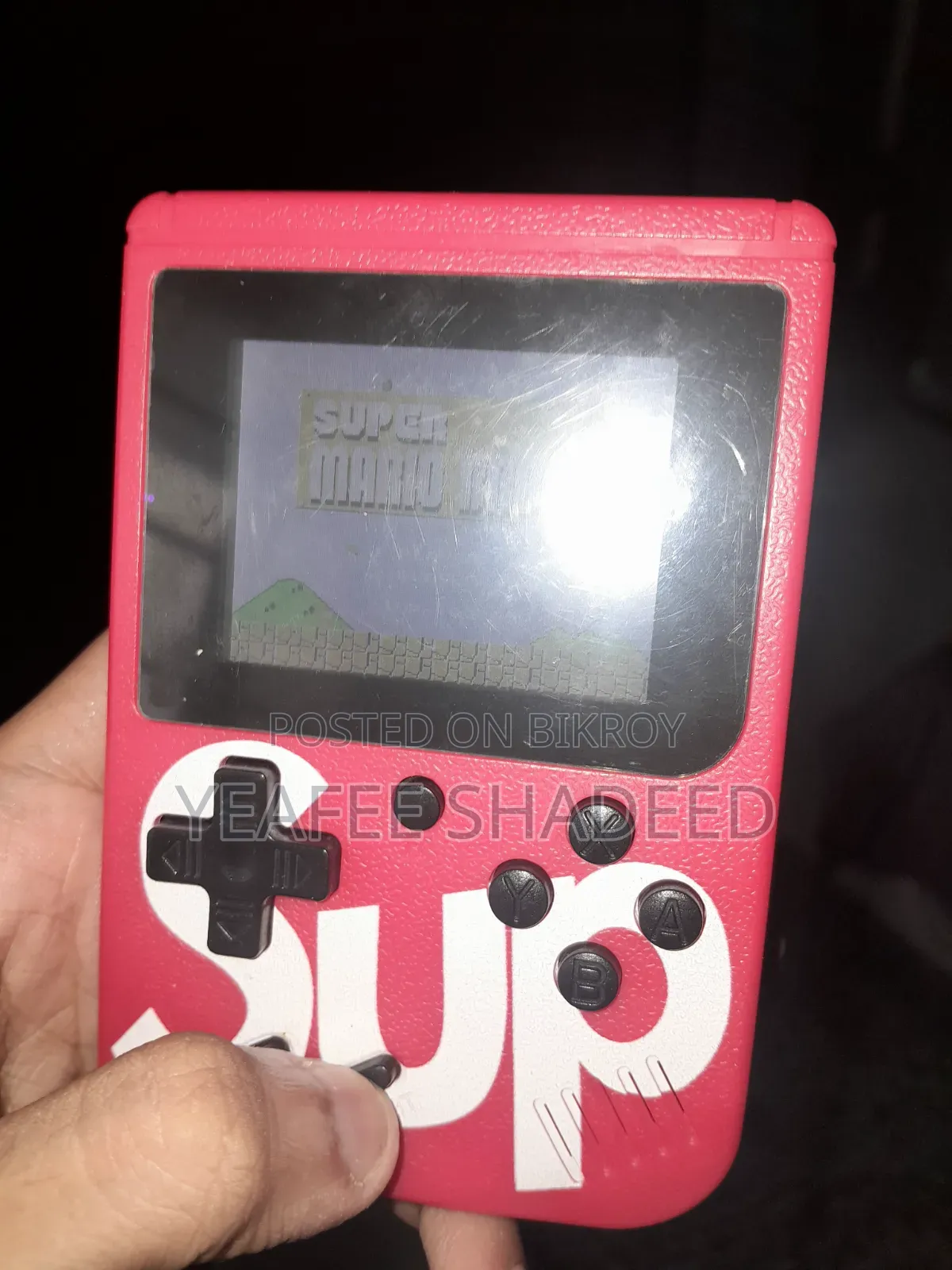 Sup Gamebox
