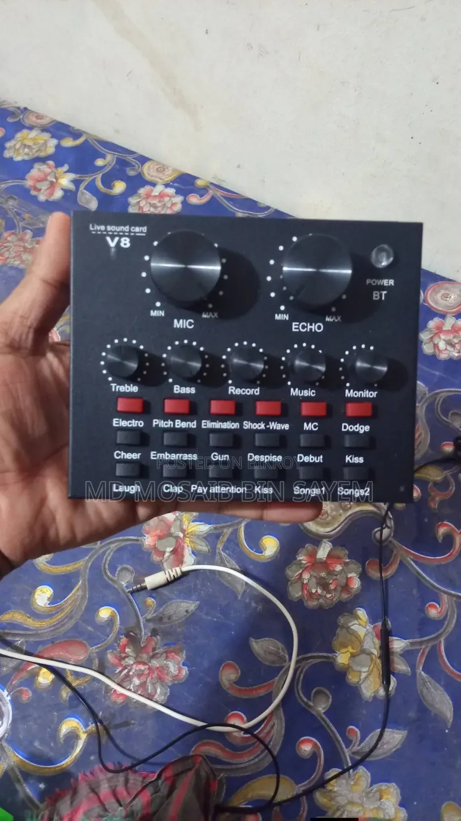 Studio Microphone