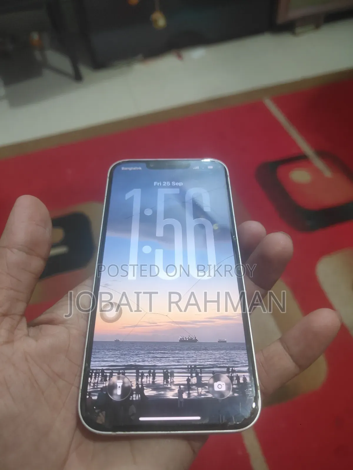অ্যাপল আইফোন ১৩ ১২৮ জিবি গোল্ড