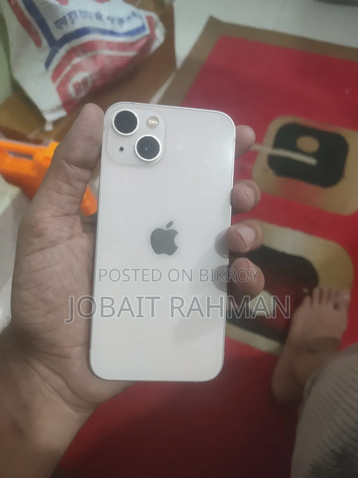 অ্যাপল আইফোন ১৩ ১২৮ জিবি গোল্ড