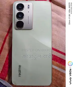 রিয়েলমি সি৭৫ ১২৮ জিবি ইয়েলো