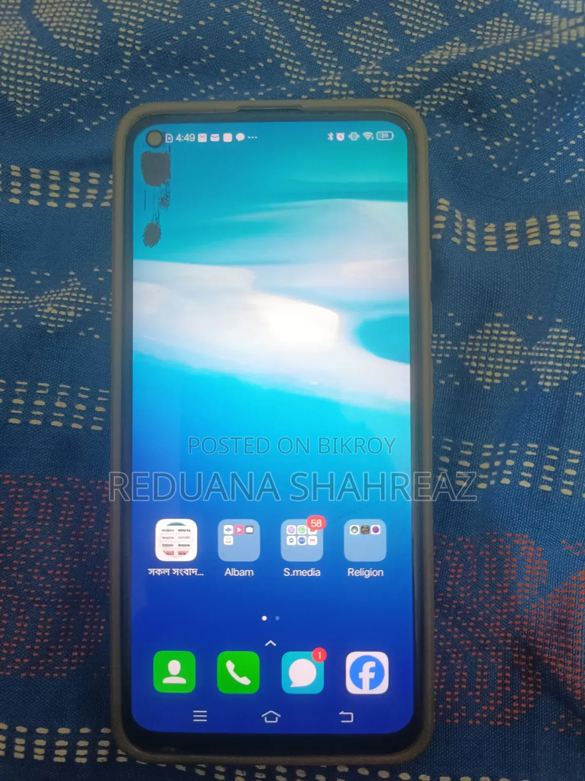 Vivo Y50 128 GB Blue