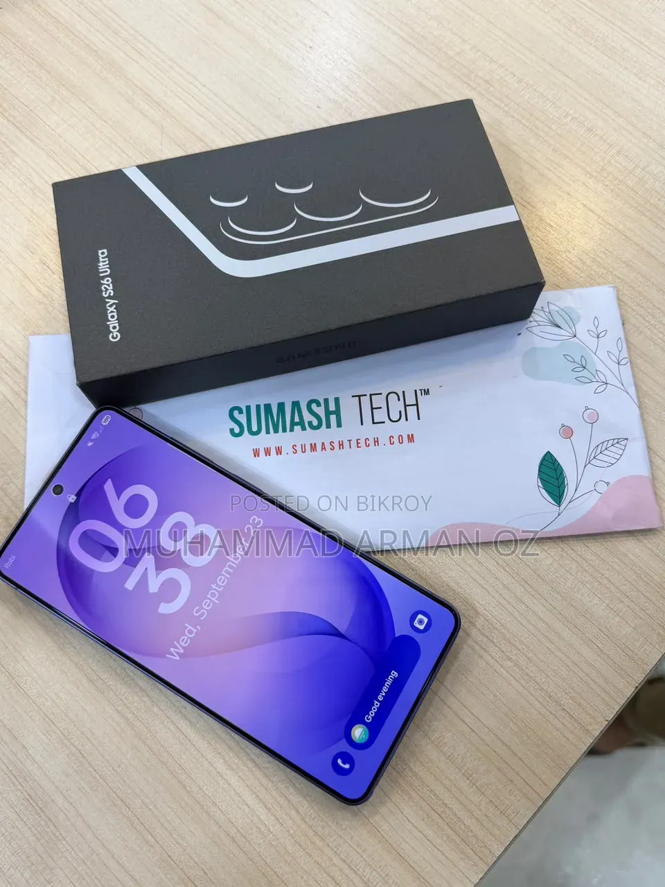 স্যামসাং গ্যালাক্সি এস২৬ আল্ট্রা ৫জি ২৫৬ জিবি