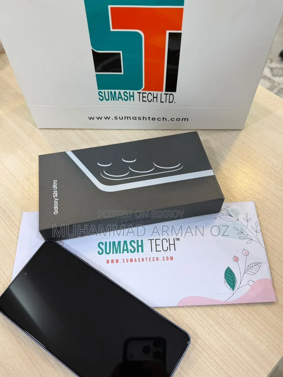 স্যামসাং গ্যালাক্সি এস২৬ আল্ট্রা ৫জি ২৫৬ জিবি