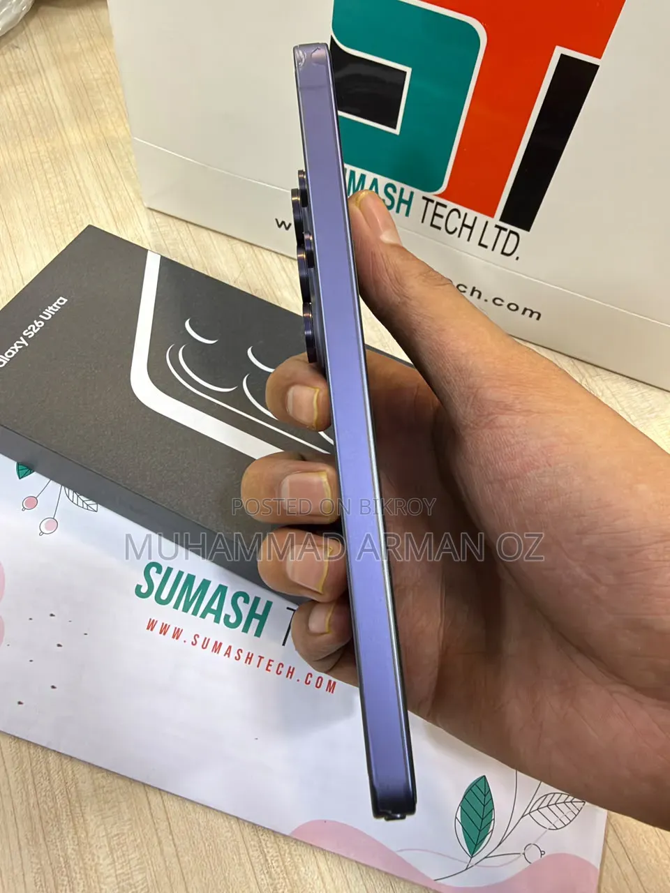স্যামসাং গ্যালাক্সি এস২৬ আল্ট্রা ৫জি ২৫৬ জিবি