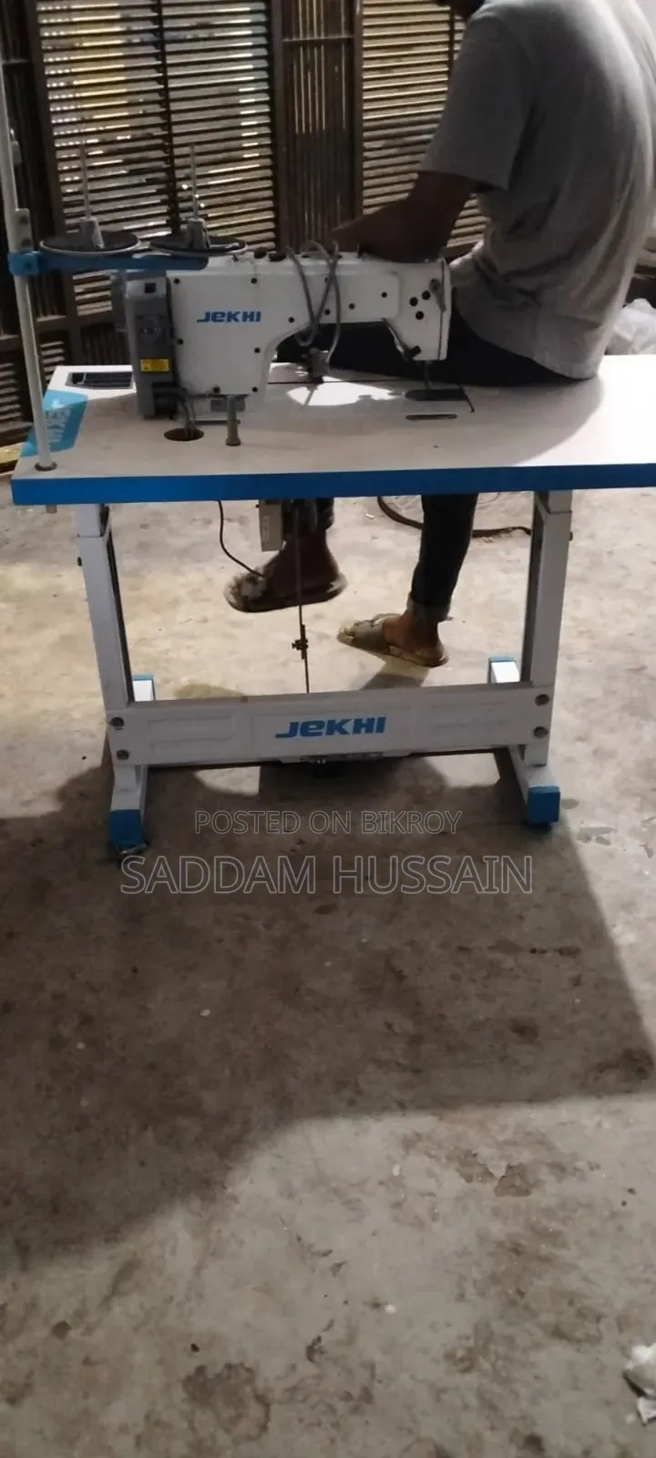 সেলাই মেশিন