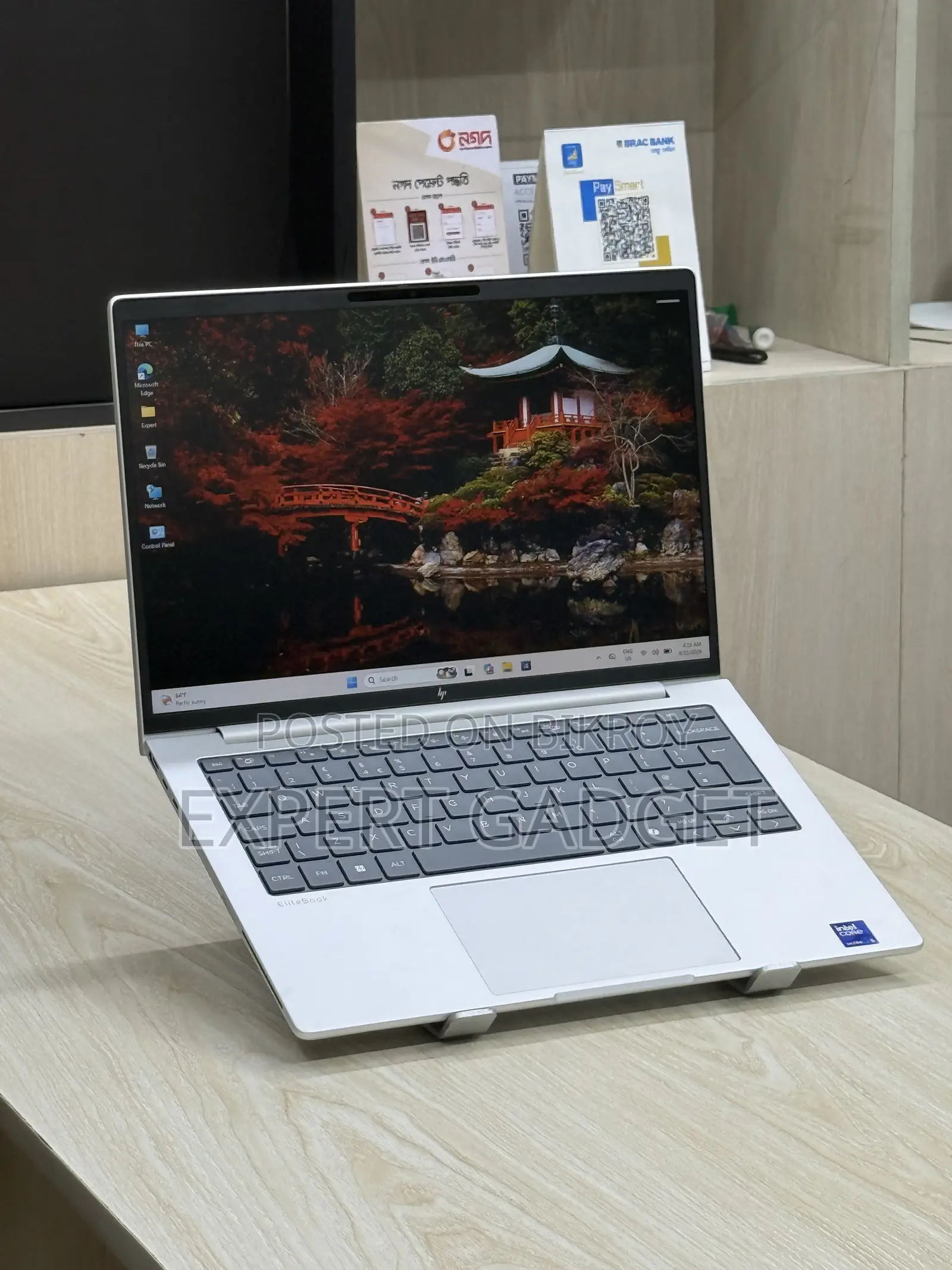 Laptop HP EliteBook 8 G1i 16GB Intel Core Ultra 5 SSD 512GB