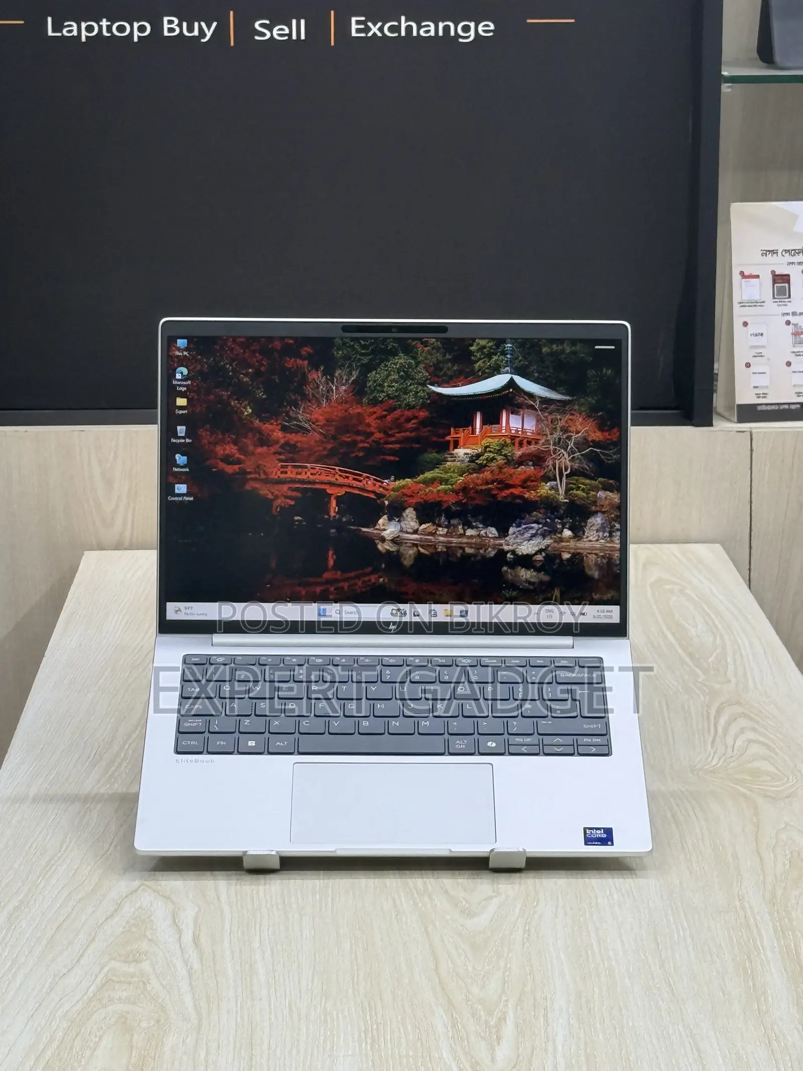 Laptop HP EliteBook 8 G1i 16GB Intel Core Ultra 5 SSD 512GB