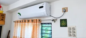জরুরি টাকার প্রয়োজন সেজন্য এসি টি বিক্রি করা হবে