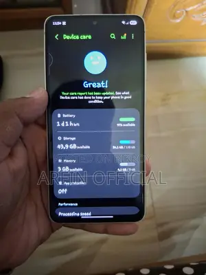 স্যামসাং গ্যালাক্সি এস২১ এফই ৫জি ১২৮ জিবি গ্রে