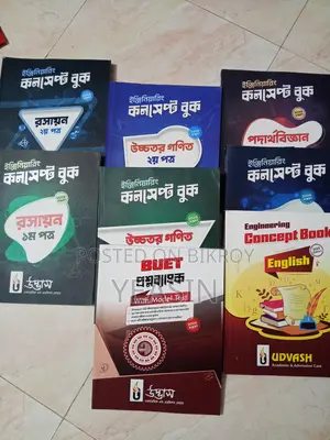 Engineering Books for Sale (Original) - New for 2026 -