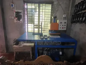 জুতা বানানোর মেশিন