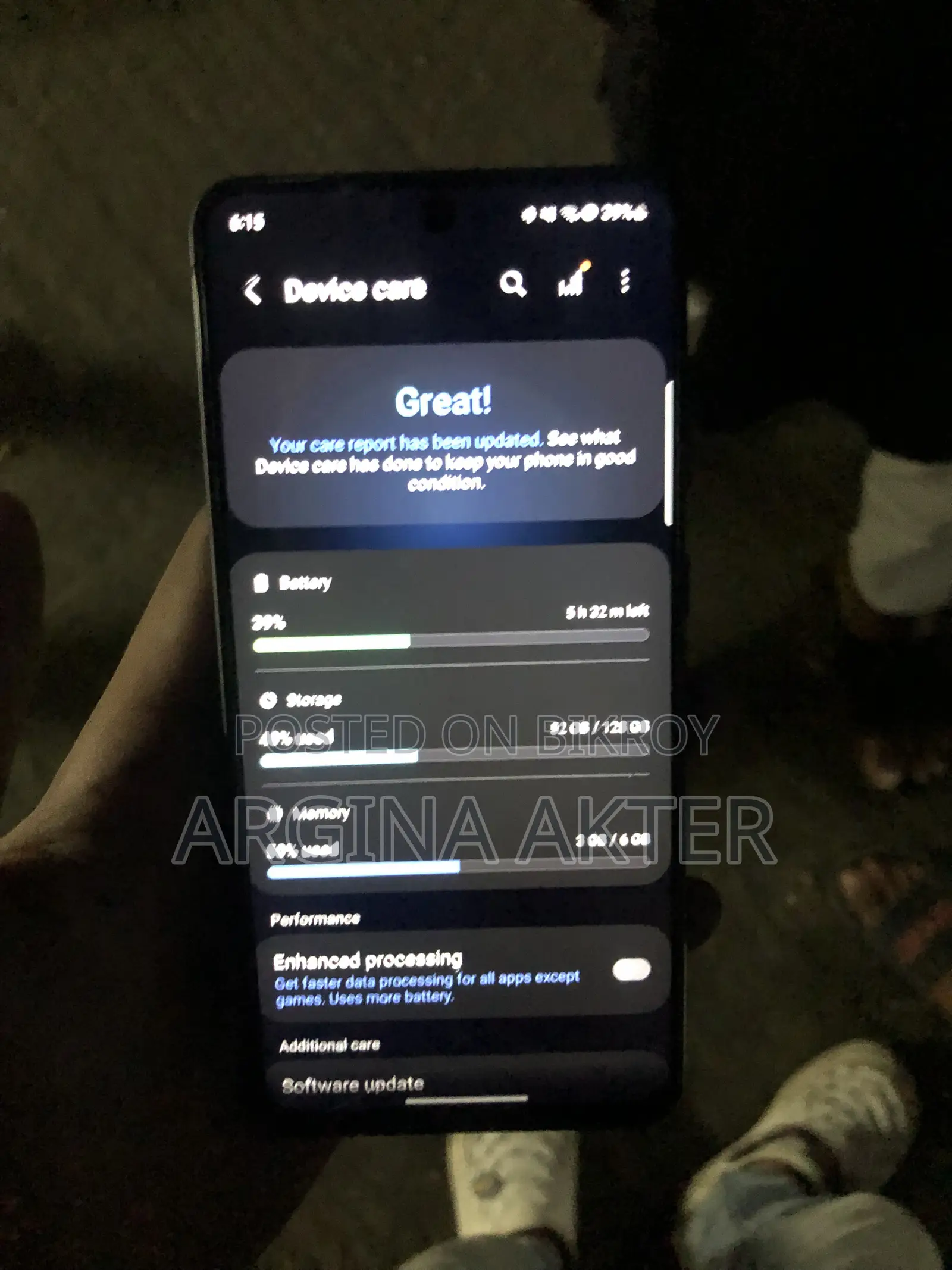 স্যামসাং গ্যালাক্সি এস২১ ৫জি ১২৮ জিবি ব্ল্যাক
