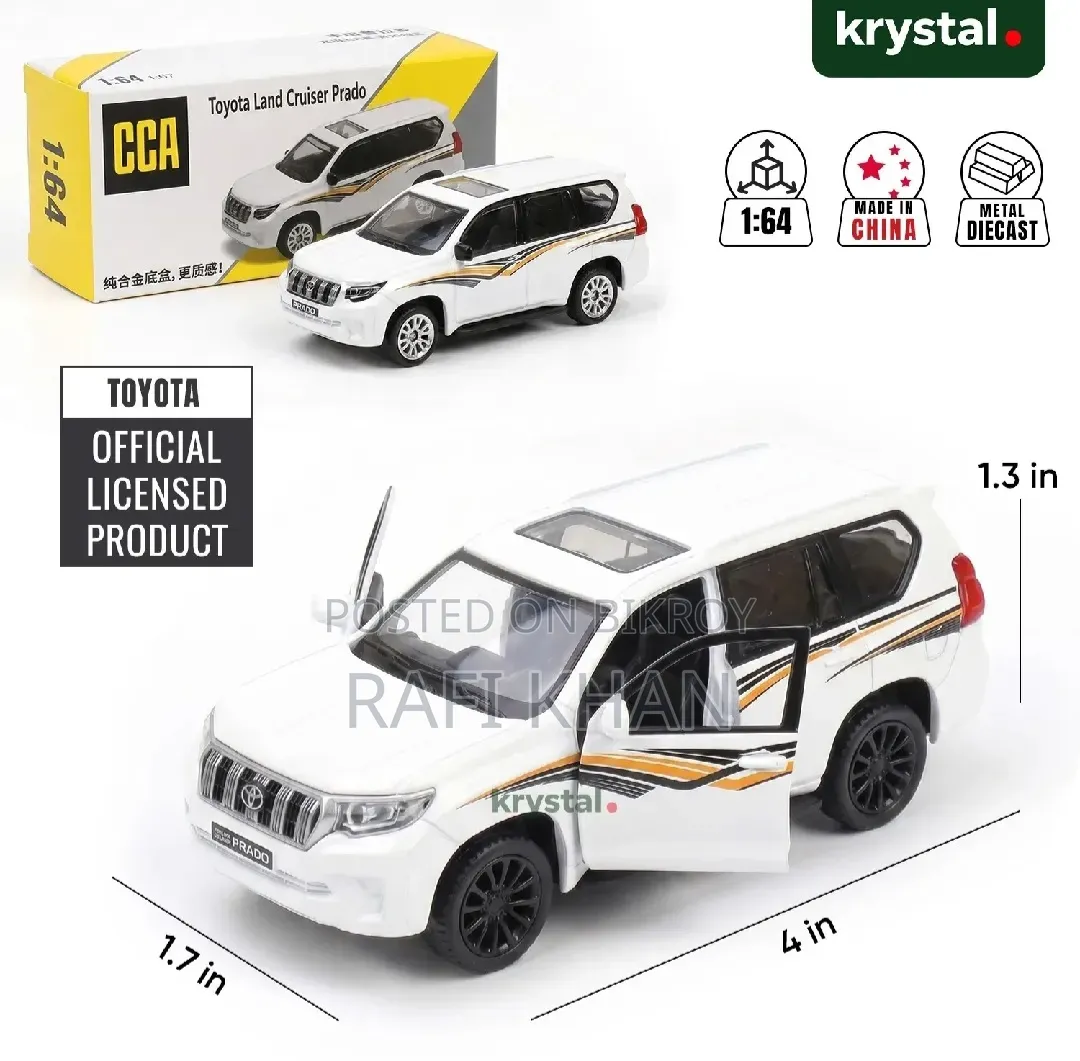 Brand New Car Models